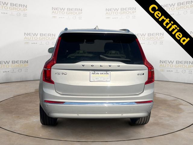 2024 Volvo XC90 B5 Plus