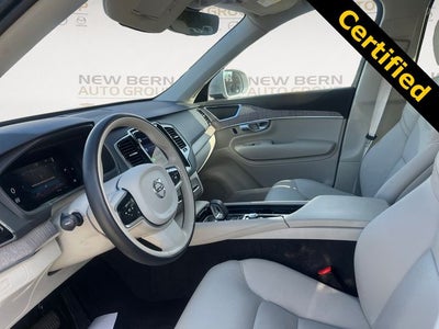 2024 Volvo XC90 B5 Plus